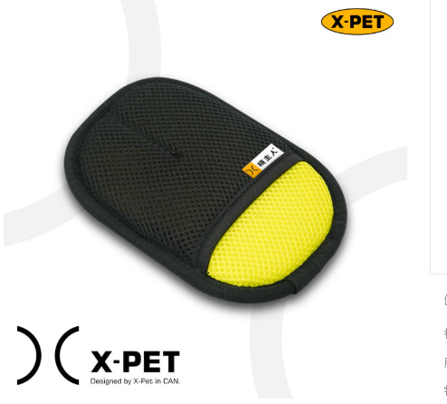 Reusable Pet Hair Remover Glove